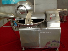 ZB-80斬拌機工作原理